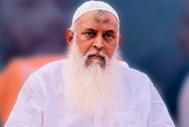 Served as aide, not as minister during Hajj