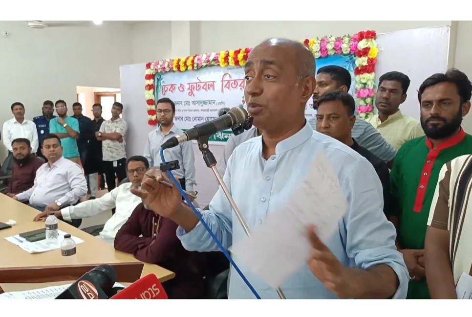 Govt expects maximum punishment in Ramisa rape, murder case: Law Minister