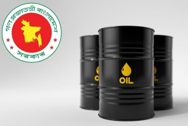 Fuel prices rise again