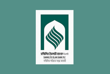 Investors await clarity as Tk5,820 crore stays frozen in merged Islamic banks