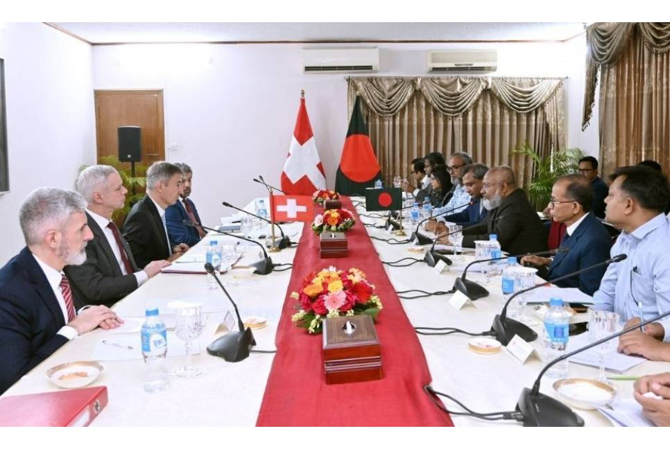 Dhaka seeks continuation of Swiss trade access and investment flow