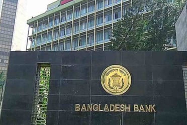 Defaulted loans increased by Tk 31,488 crore in three months