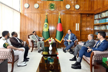 US Ambassador meets Speaker