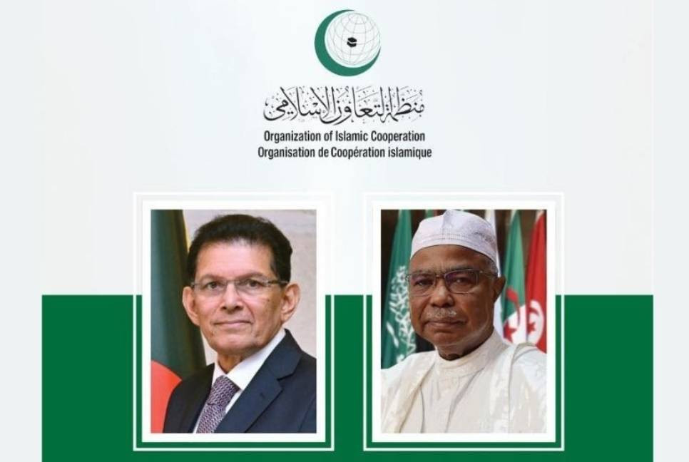 OIC hails Khalilur Rahman