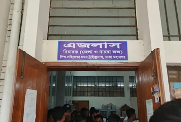 Arguments in Ramisa rape, murder case Thursday