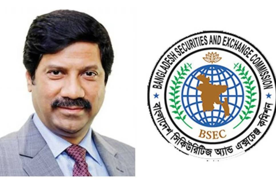 BSEC chairman and four commissioners resign