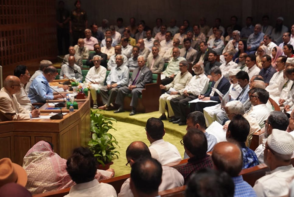 PM chairs BNP parliamentary party meeting at Sangsad Bhaban
