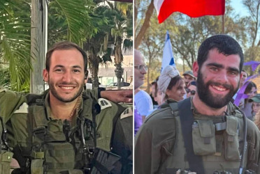Two Israeli soldiers killed in separate incidents in Lebanon