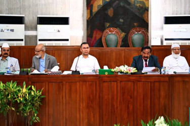 Parliamentary Business Advisory Committee holds third meeting