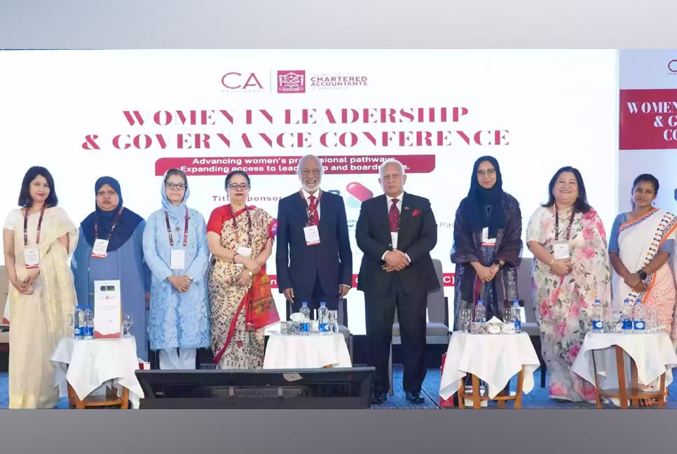 Moyeen urges greater female representation in corporate leadership