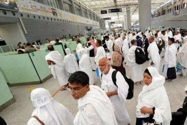 41,232 Hajj pilgrims return home from Saudi Arabia