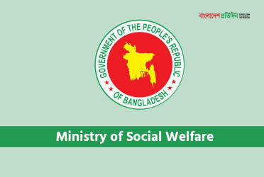 Tk 49.44cr allocated for treatment of six critical diseases