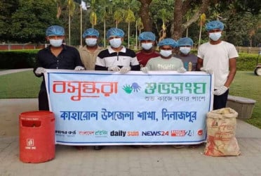 Cleanliness drive highlights preservation of historic Nayabad Mosque