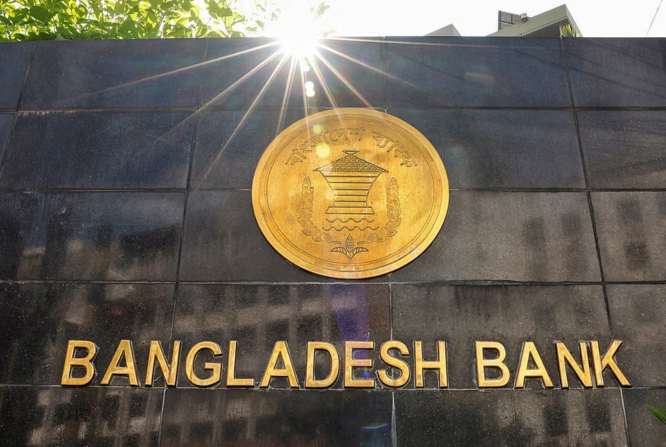 BB launches Tk 10,000cr refinance scheme to boost food security, rural employment