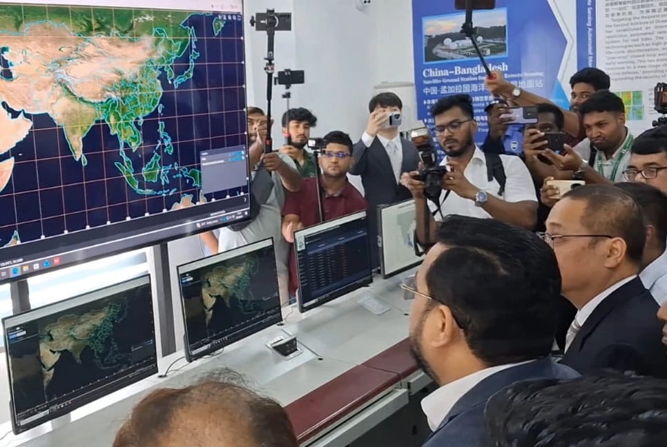 Bangladesh inaugurates first satellite ocean data centre