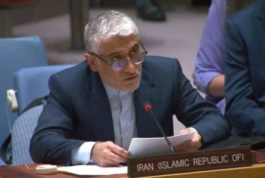 Tehran urges US to unfreeze Afghan assets without conditions