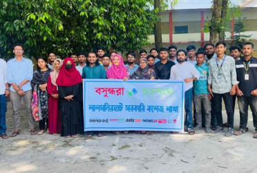 Lalmonirhat students receive roadmap for higher studies and careers