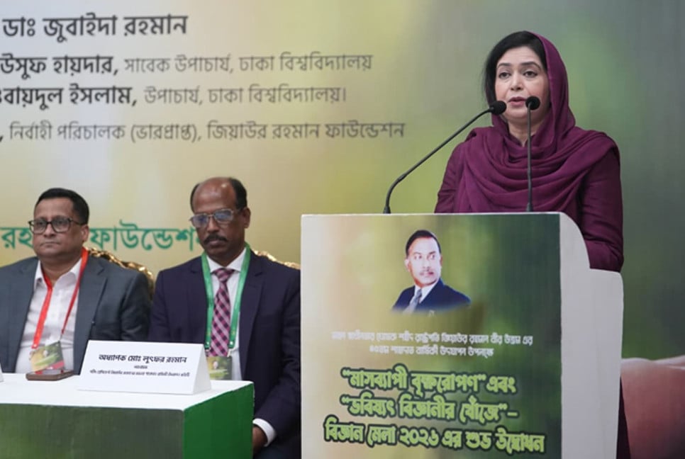 Zubaida for building livable world thru tree plantation