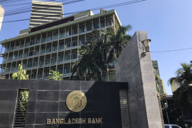 5 financial institutions face closure; depositors to receive up to Tk 1m
