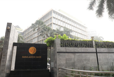 Economists see BB's Tk 3,000cr refinance scheme boosting non-RMG exports