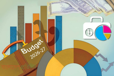 Finance Minister to present FY27 budget tomorrow