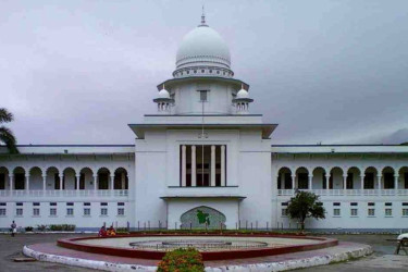 Bar Council's cancellation of review results illegal: HC
