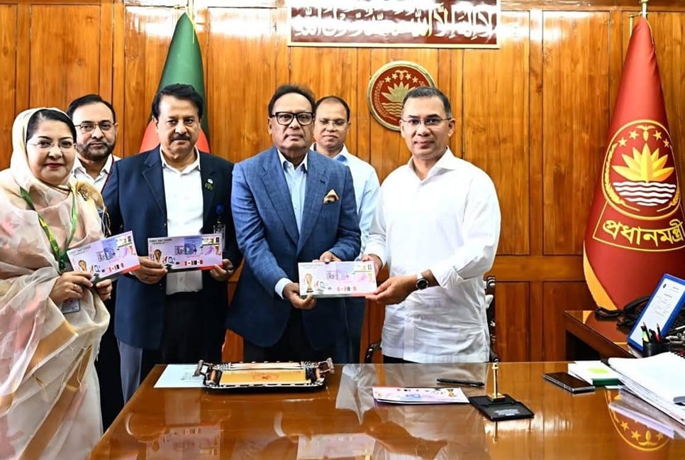 PM unveils FIFA World Cup 2026 commemorative stamp