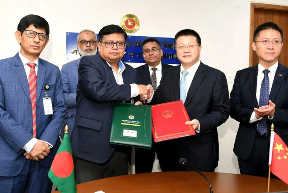 9th Bangladesh-China Friendship Bridge agreement signed for development of Southern region