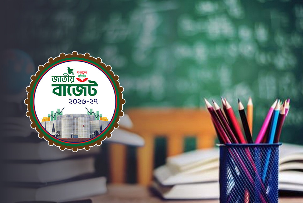 Record Tk 1,36,606 crore proposed for education sector