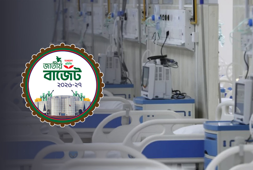 Health budget nearly doubles as govt puts grassroots healthcare at forefront