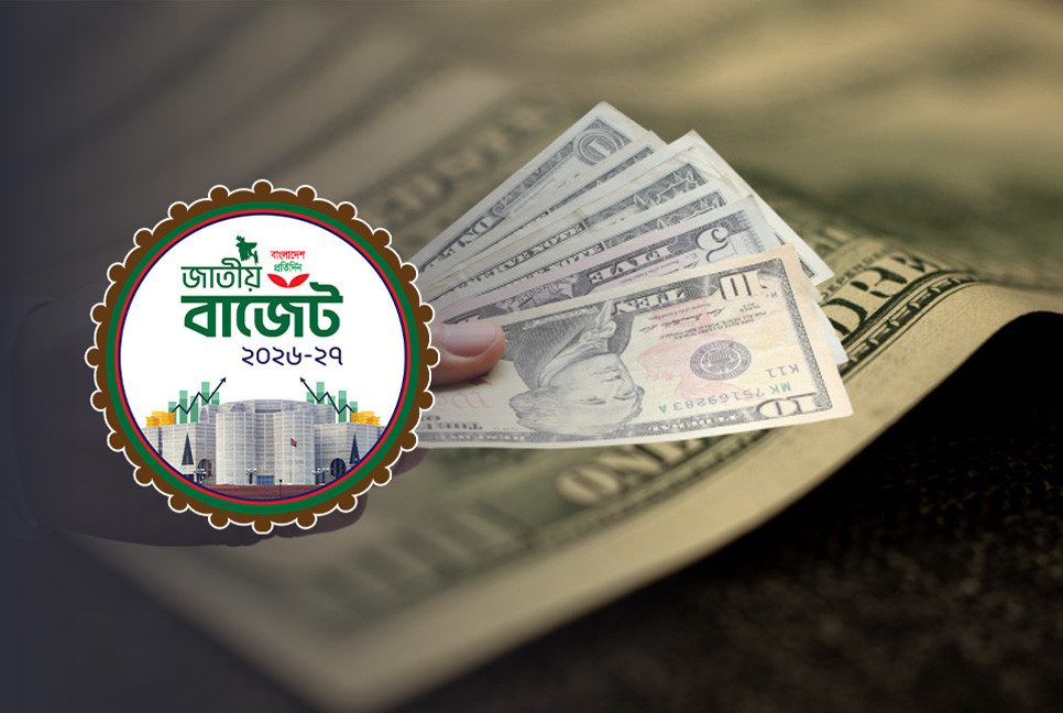 Govt to continue 2.5pc cash incentive on remittances