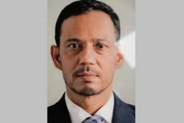 BB assigns observer to oversee Islami Bank