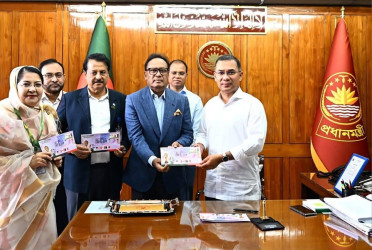 PM unveils FIFA World Cup 2026 commemorative stamp