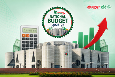 Budget 2026-27: Govt targets inflation reduction to 7.5pc