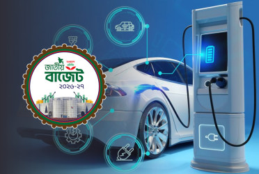 Proposal to reduce duty exemptions on EV imports