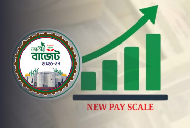 New pay scale to be implemented in phases from July