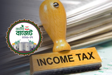 Tax-free income limit raised to Tk3.75 lakh