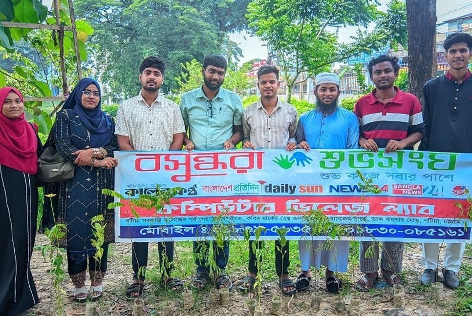 Shuvosangho holds tree plantation drive in Ctg