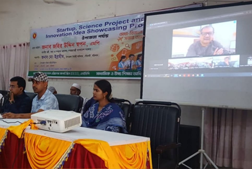 Govt eyes building knowledge-based generation: Swapon