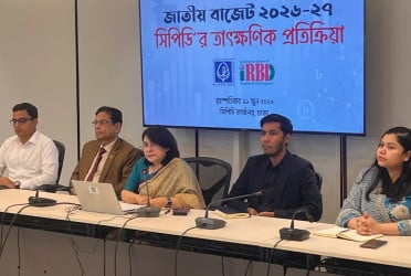 Higher budget alone not enough without quality spending: CPD