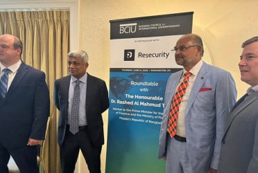 Bangladesh now most suitable for US investment: Adviser Titumir