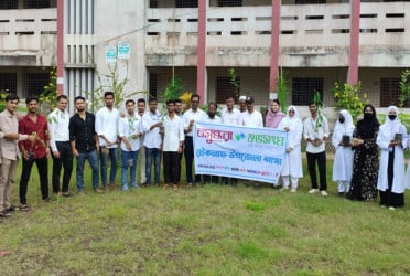 Bashundhara Shuvosangho launches month-long tree plantation programme in Teknaf