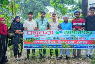 Shuvosangho holds tree plantation drive in Ctg