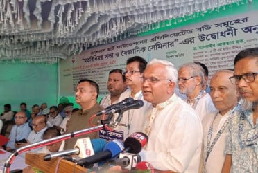 Ziaur Rahman played key role in country's development: Zahid