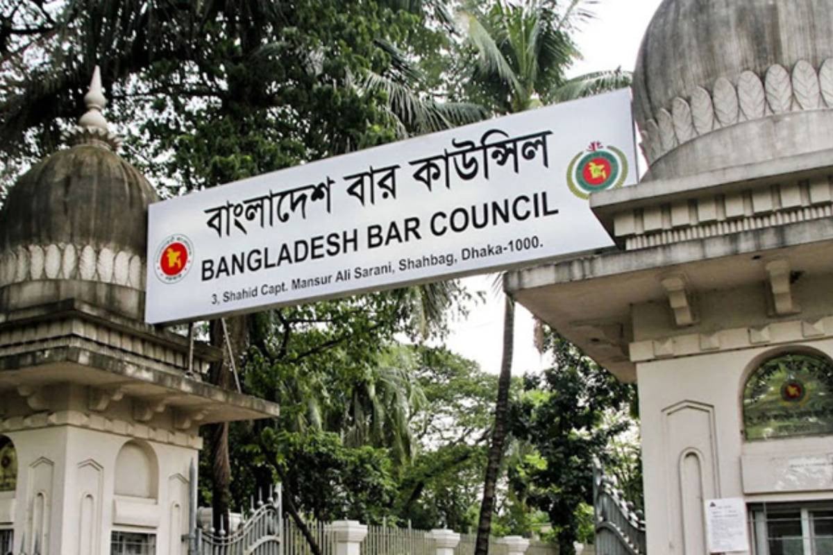 Bar Council publishes MCQ enrollment exam results; 9,201 candidates pass