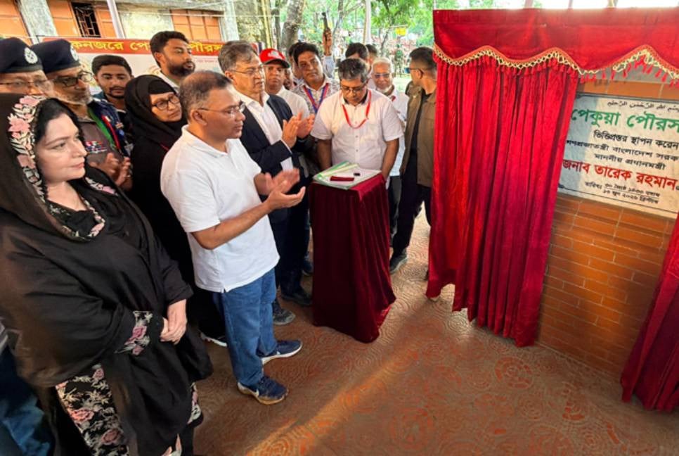 PM lays foundation stone of Pekua municipality