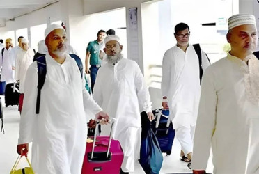 54,323 Bangladeshi pilgrims return home after Hajj