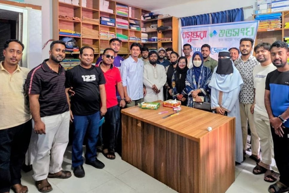 Bashundhara Shuvosangho holds discussion on social change in Shariatpur
