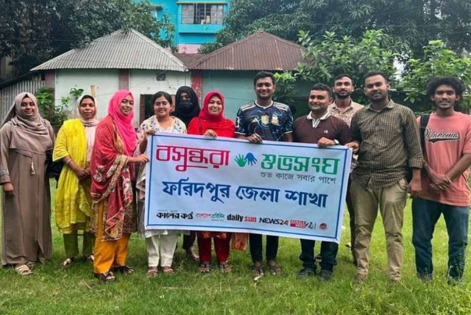 Shuvosangho promotes social resistance to rape, gender-based violence