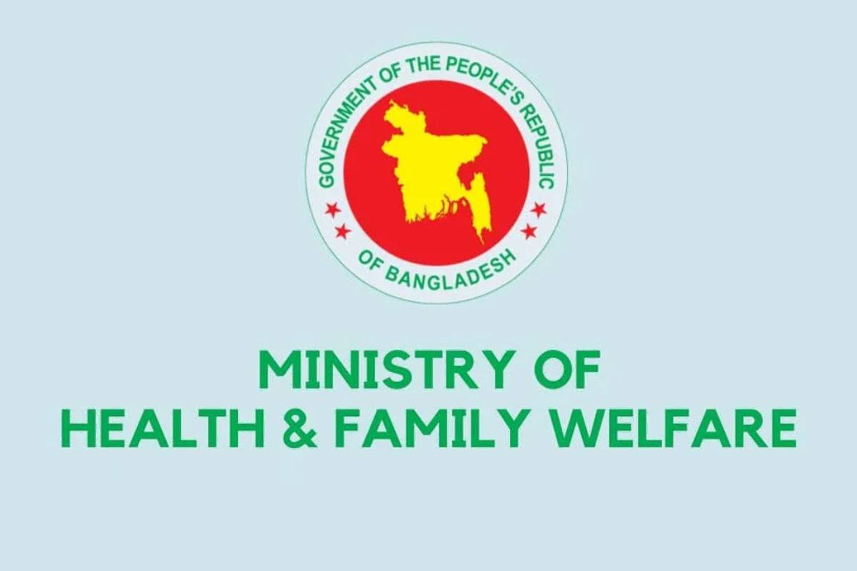Govt approves medical college in Narsingdi